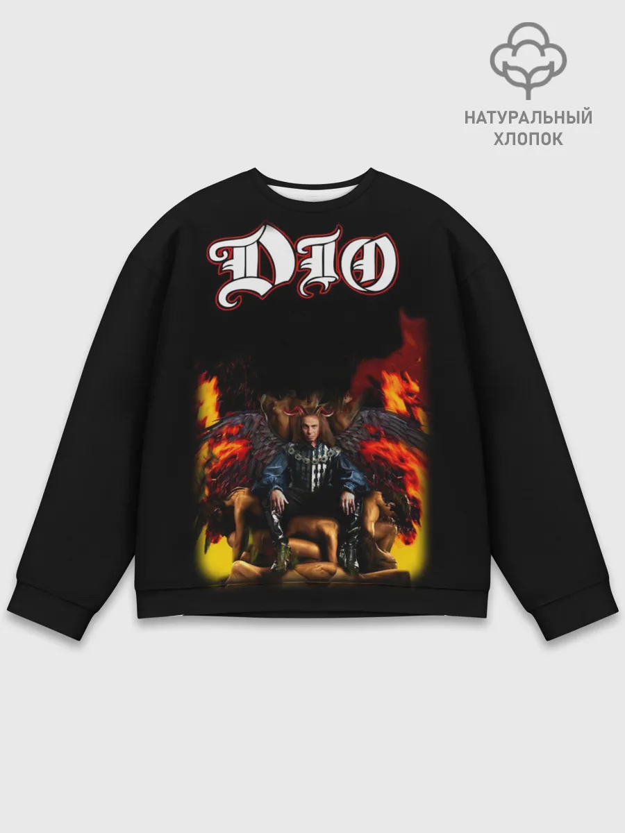 Мужской свитшот базовый / Dio