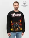 Мужской свитшот базовый / Dio