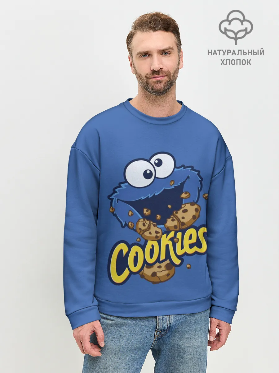 Мужской свитшот базовый / Cookies
