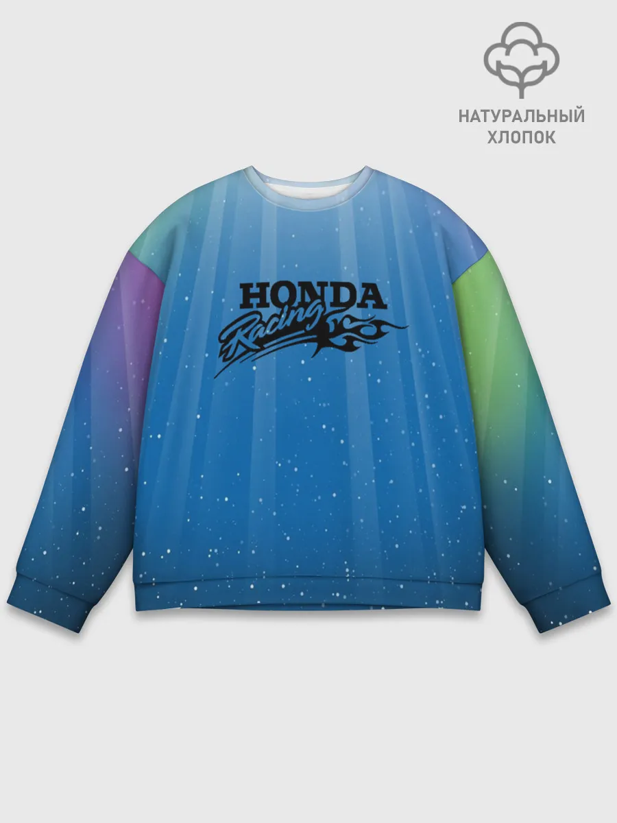 Мужской свитшот базовый / nonda