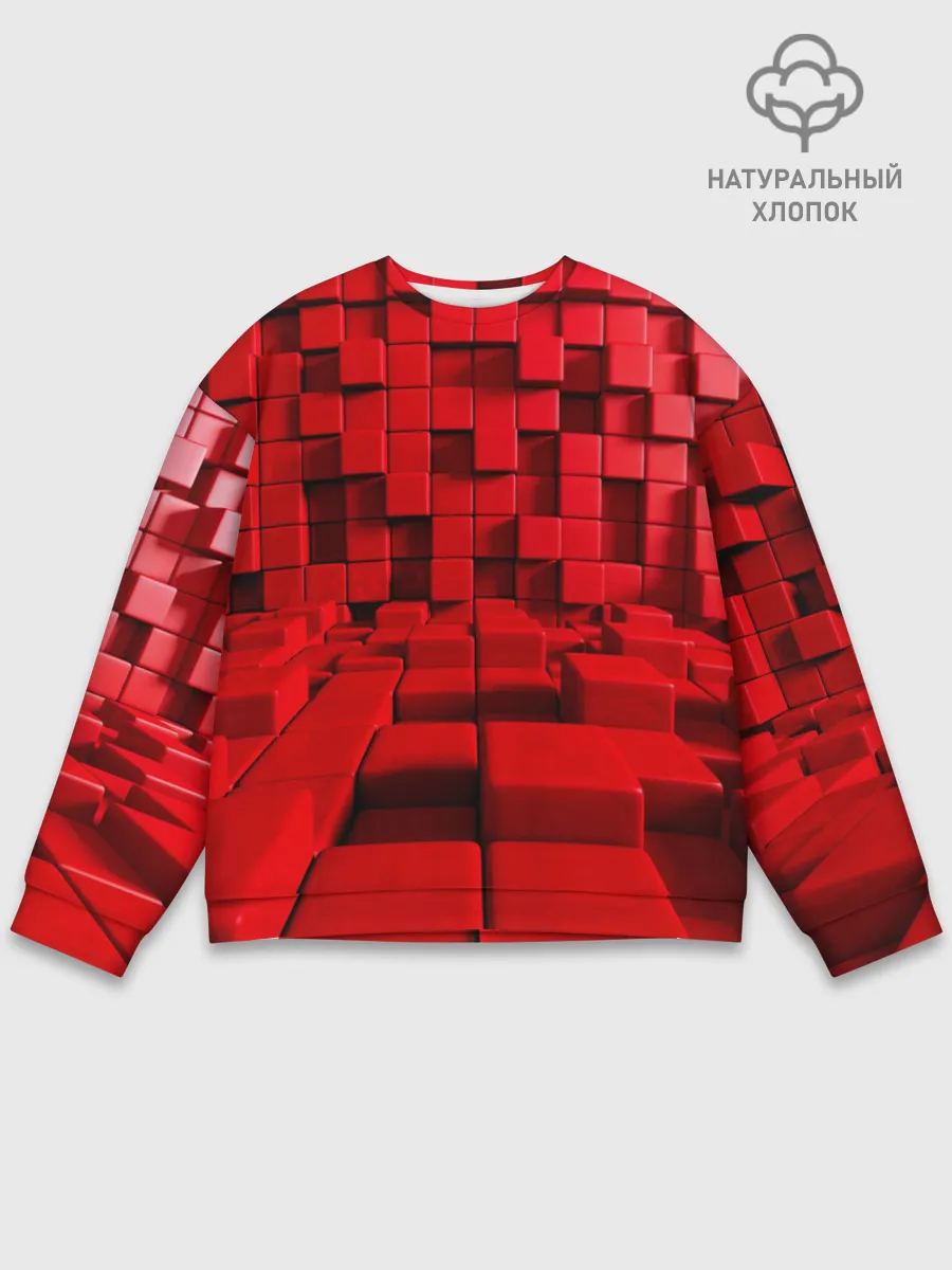 Мужской свитшот базовый / 3D кубики