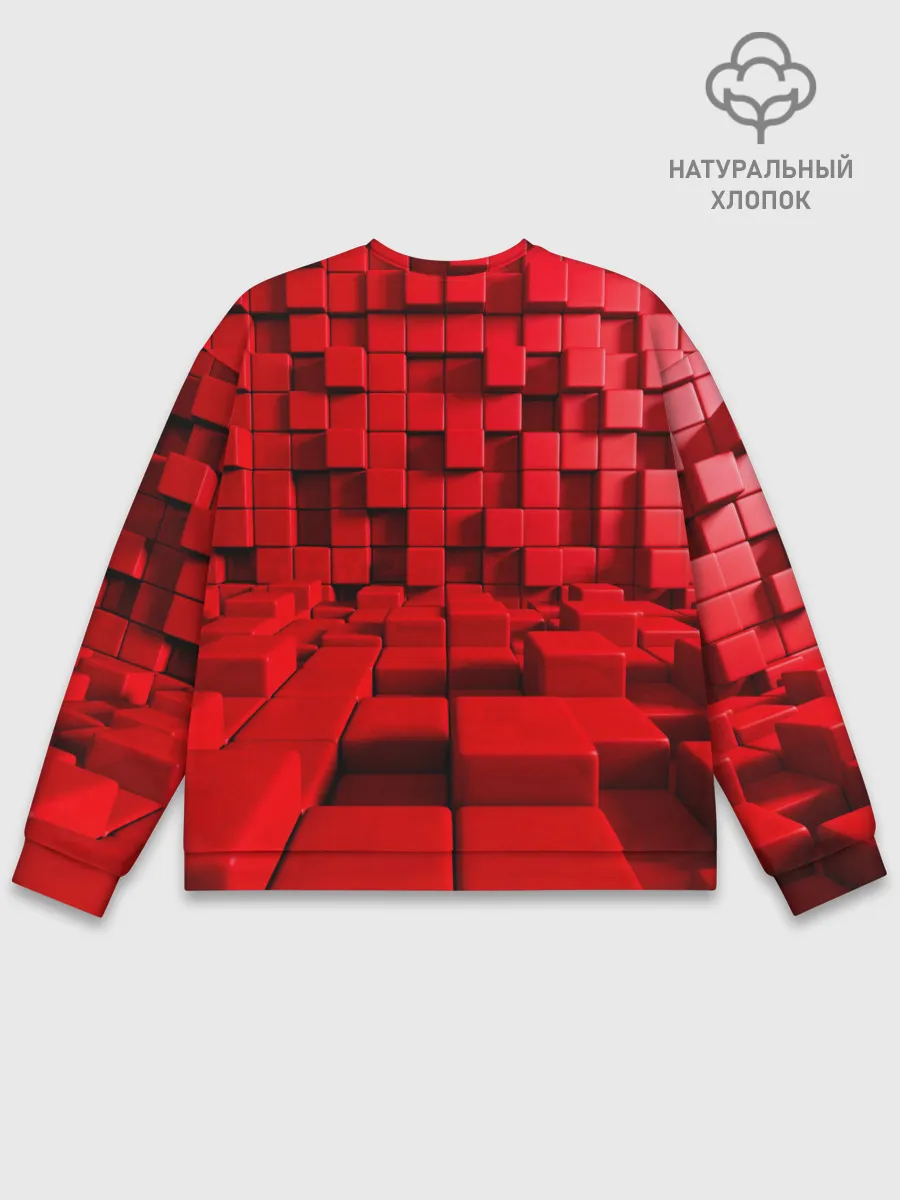 Мужской свитшот базовый / 3D кубики