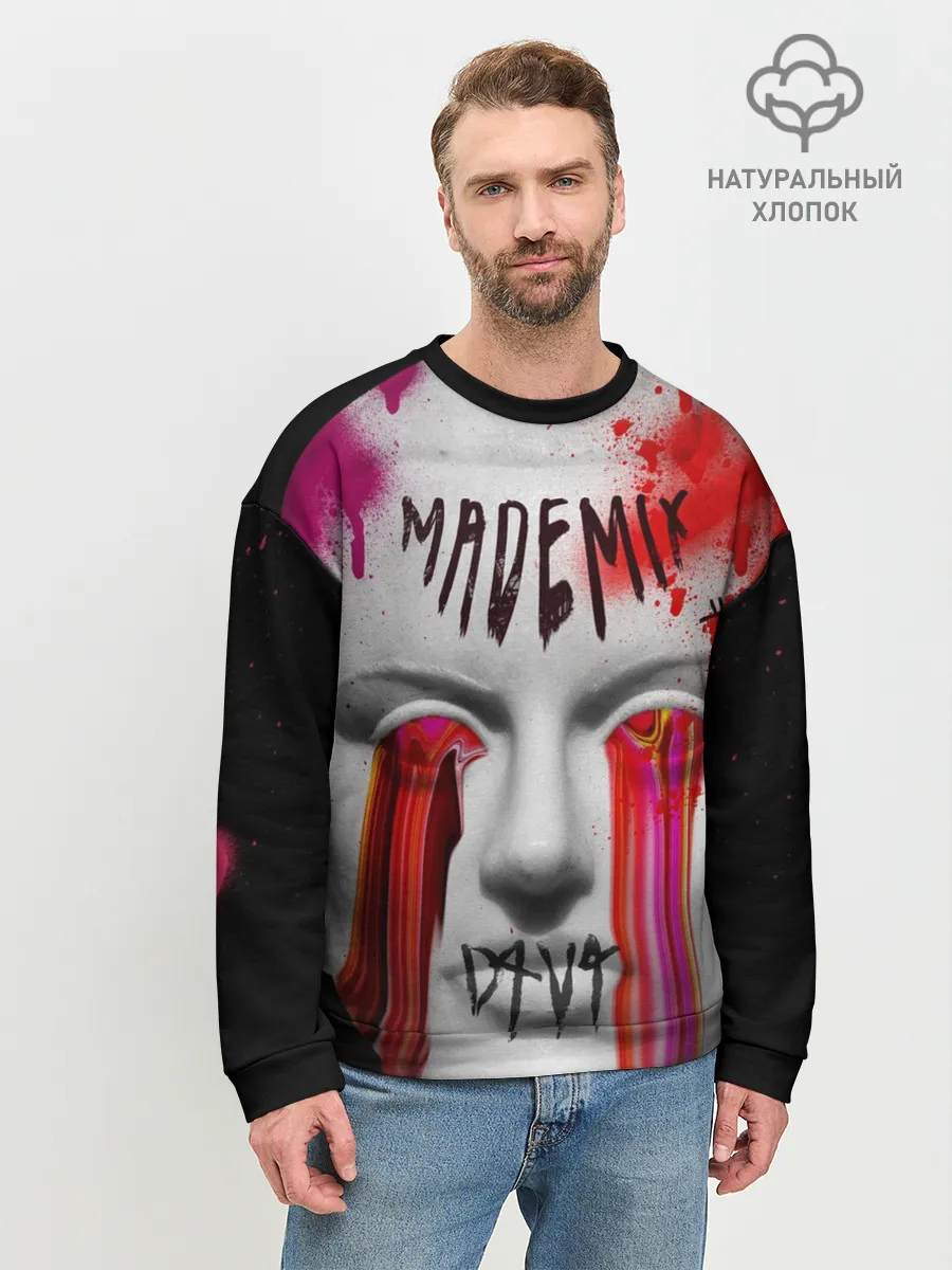 Мужской свитшот базовый / Вандалы арт