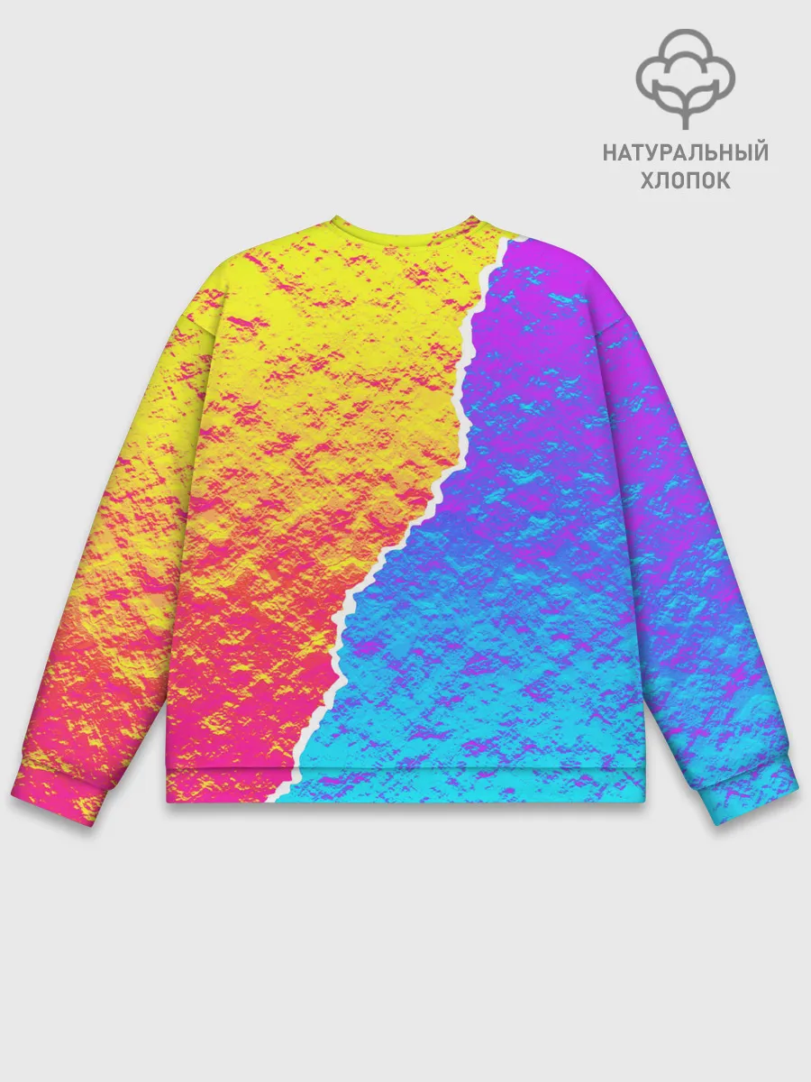 Мужской свитшот базовый / Цветные переливы