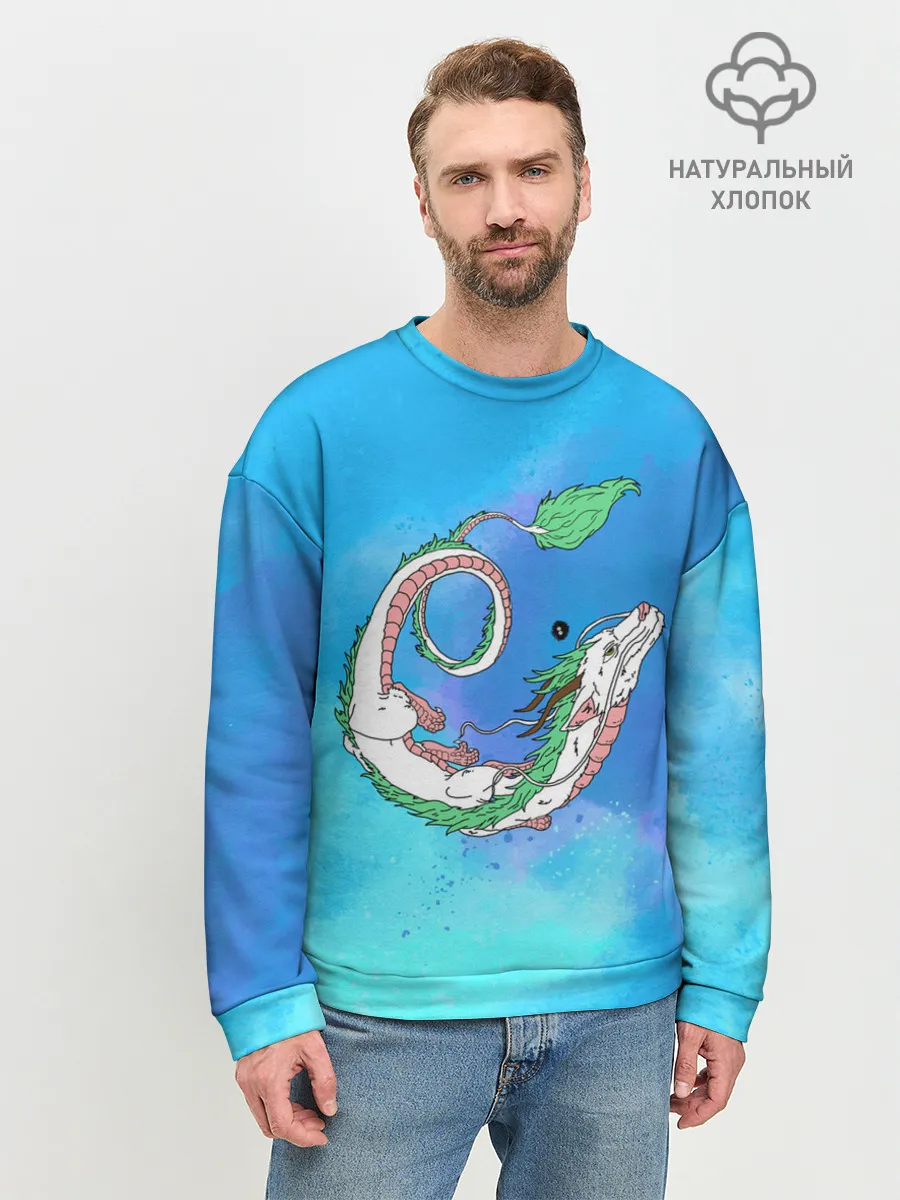 Мужской свитшот базовый / Унесенные призраками Хаку