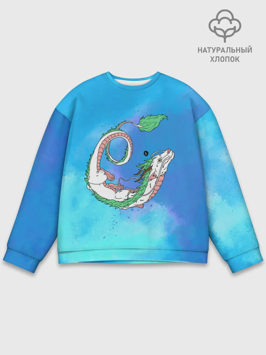 Мужской свитшот базовый / Унесенные призраками Хаку