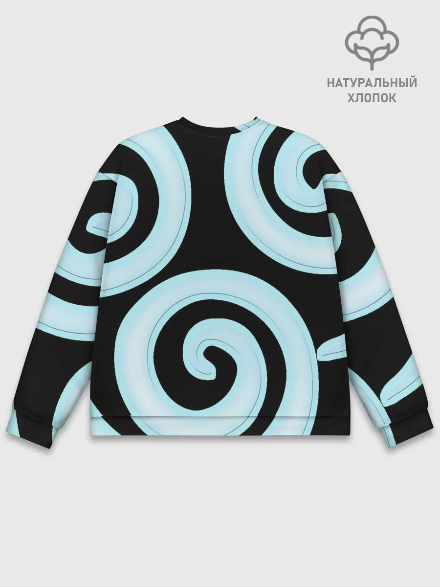 Мужской свитшот базовый / Аватар Легенда об Аанге