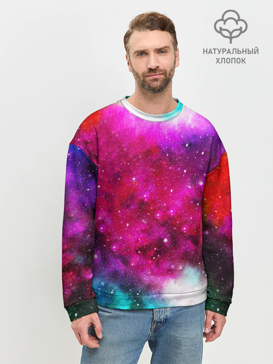 Мужской свитшот базовый / Туманность