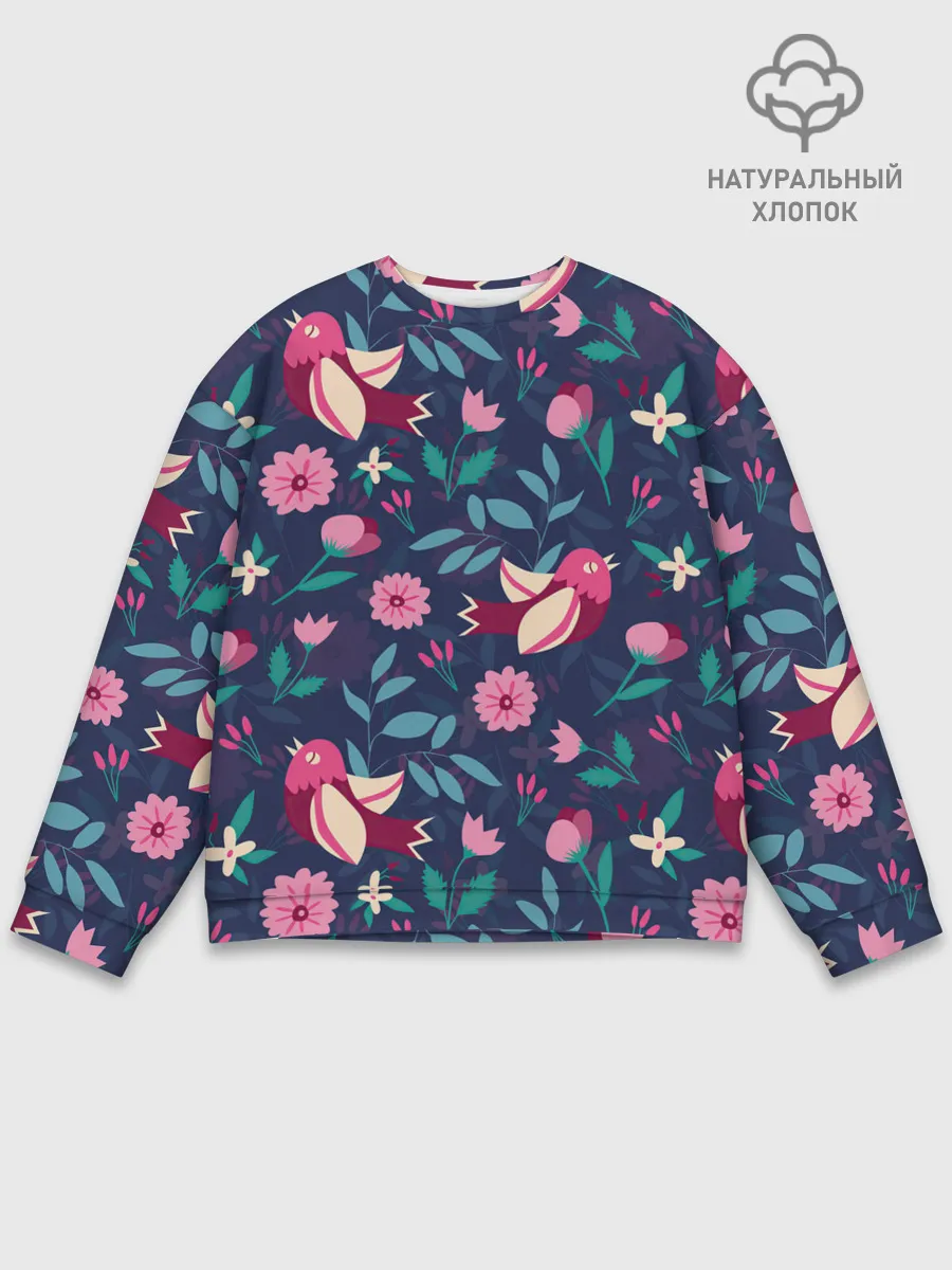 Мужской свитшот базовый / Арт джунгли