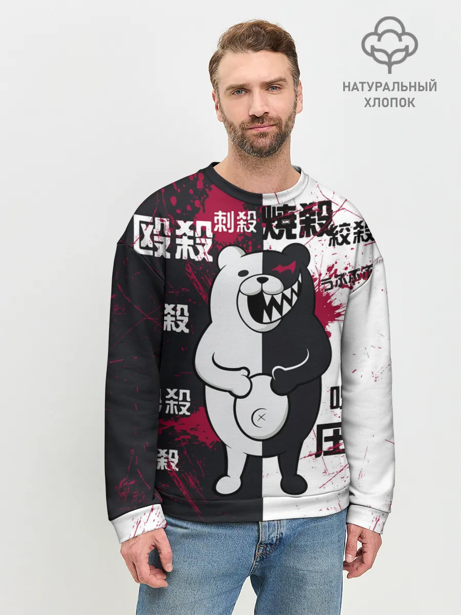 Мужской свитшот базовый / monokuma с пупком и иероглифами