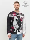 Мужской свитшот базовый / monokuma с пупком и иероглифами