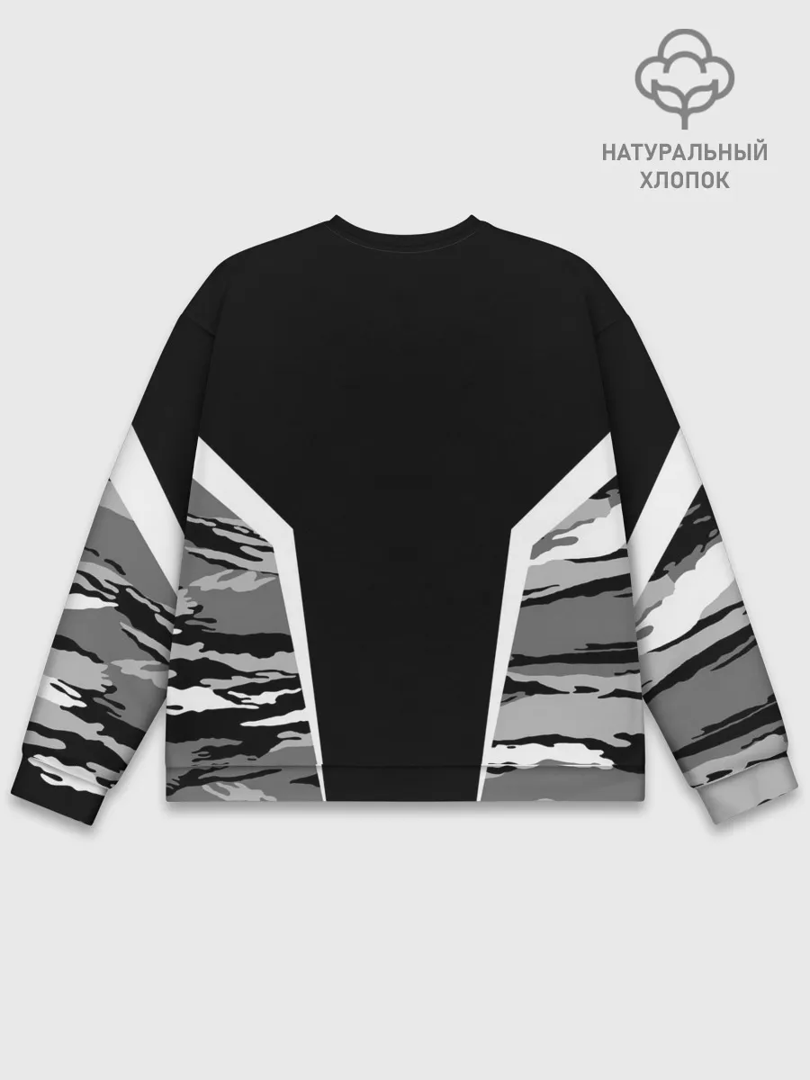Мужской свитшот базовый / Константин - камуфляж