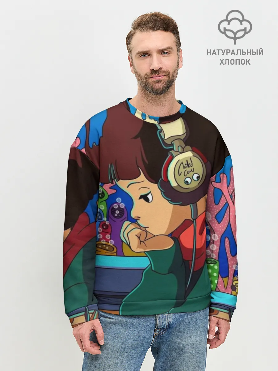 Мужской свитшот базовый / ЮТУБ