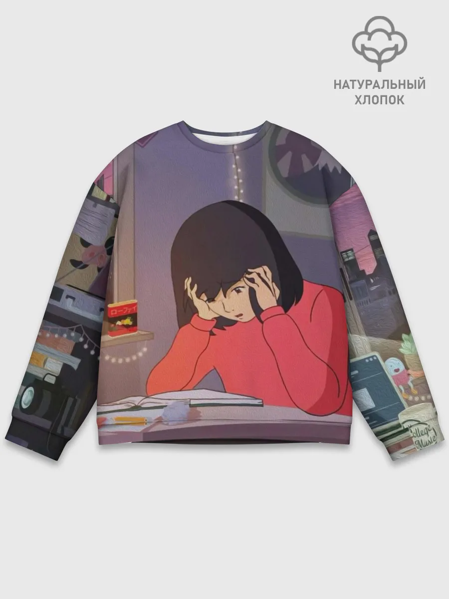 Мужской свитшот базовый / Экзамены