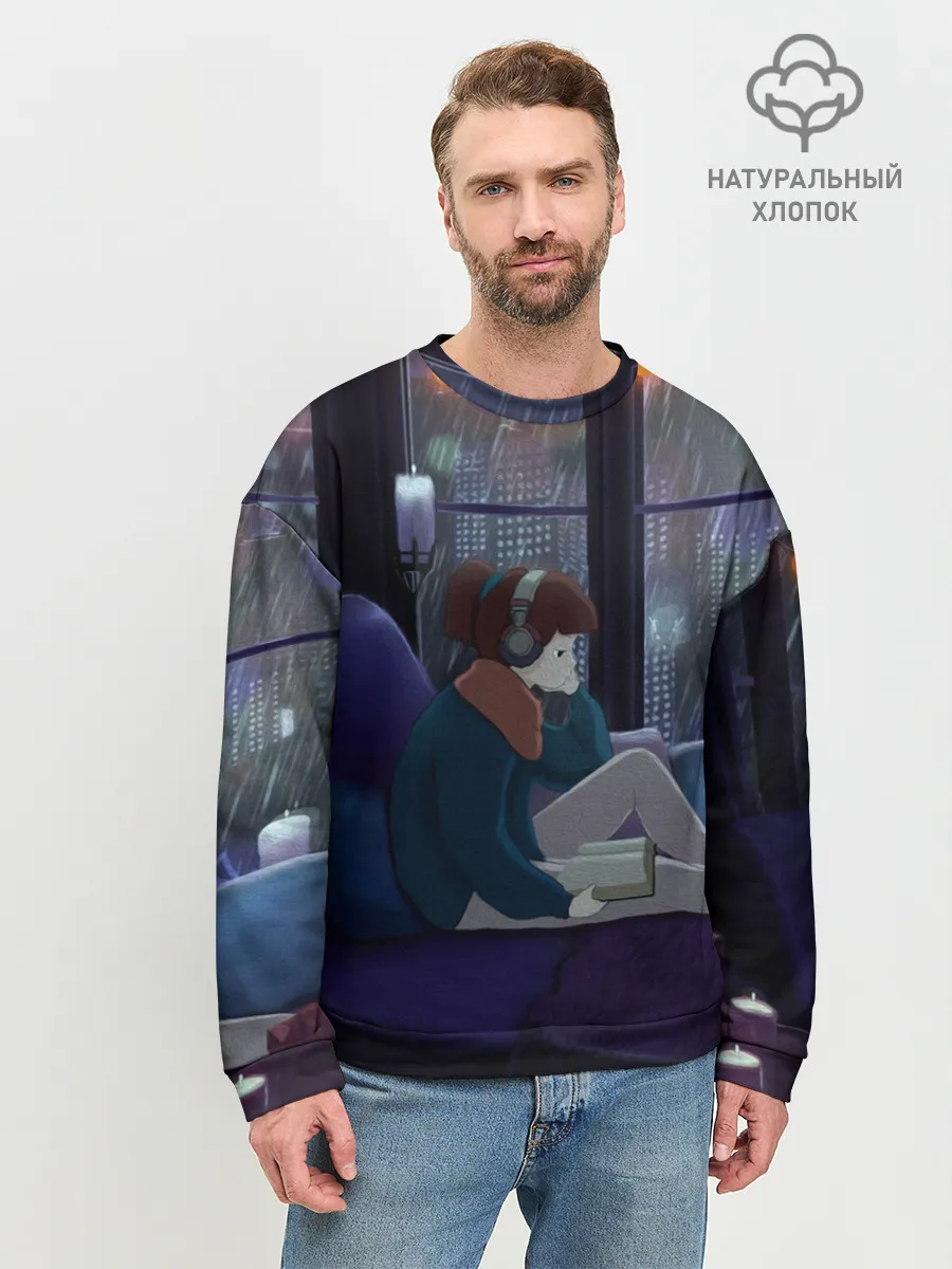 Мужской свитшот базовый / СИЖУ ДОМА