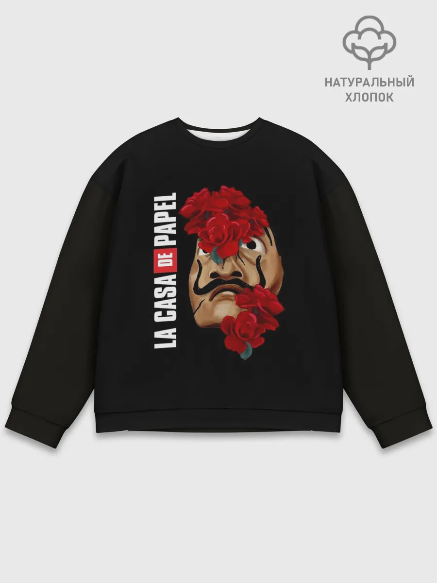 Мужской свитшот базовый / БУМАЖНЫЙ ДОМ