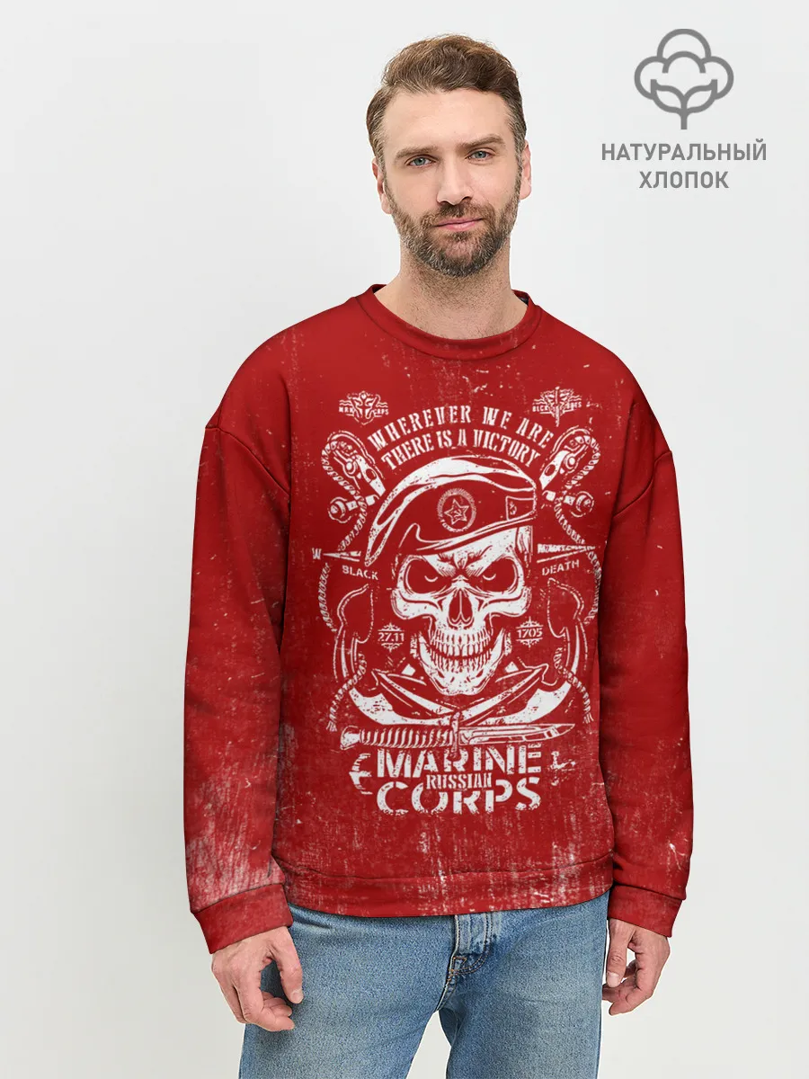 Мужской свитшот базовый / Морская пехота