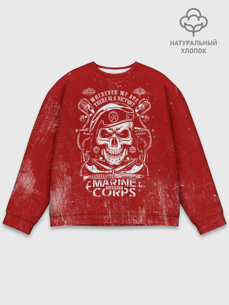 Мужской свитшот базовый / Морская пехота