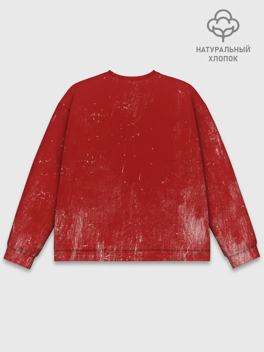 Мужской свитшот базовый / Морская пехота