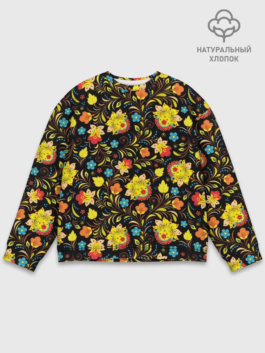 Мужской свитшот базовый / Яркая Хохлома