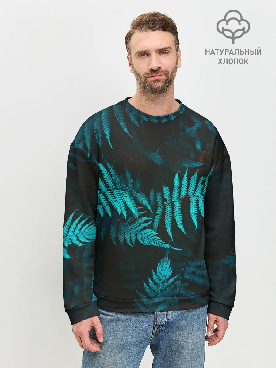 Мужской свитшот базовый / ПАПОРОТНИК