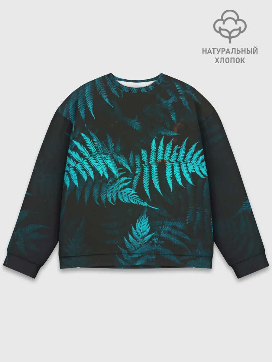 Мужской свитшот базовый / ПАПОРОТНИК