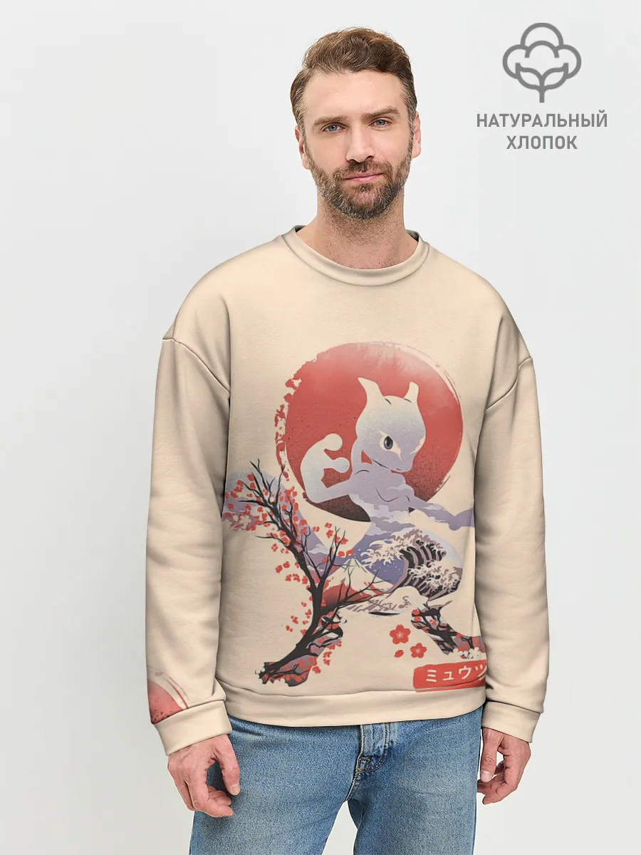 Мужской свитшот базовый / Mewtwo