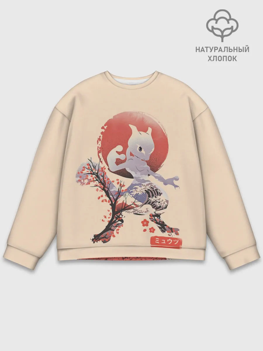 Мужской свитшот базовый / Mewtwo