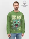 Мужской свитшот базовый / Bulbasaur