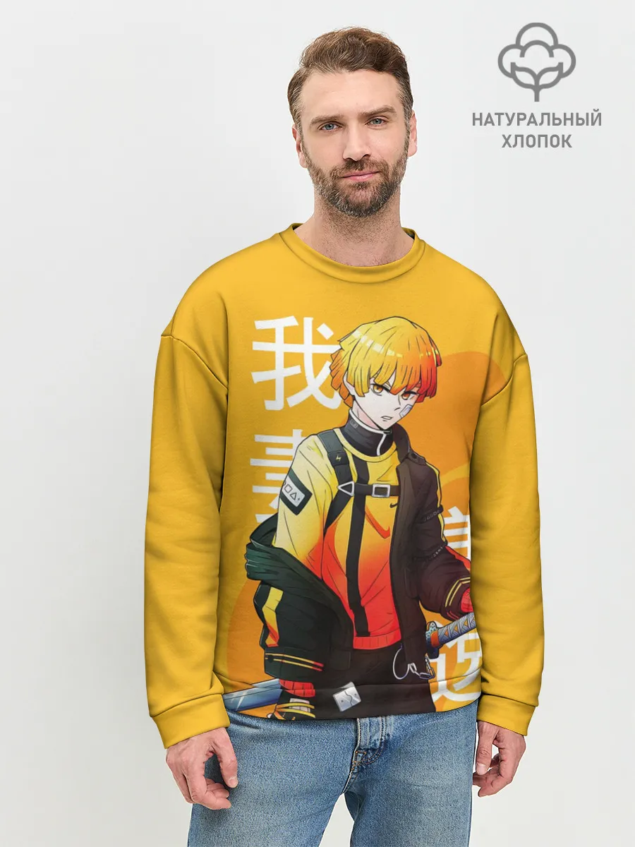 Мужской свитшот базовый / Зеницу Агацума с клинком