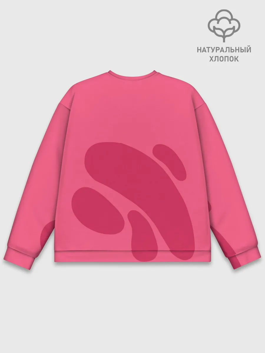 Мужской свитшот базовый / Нэдзуко Камадо