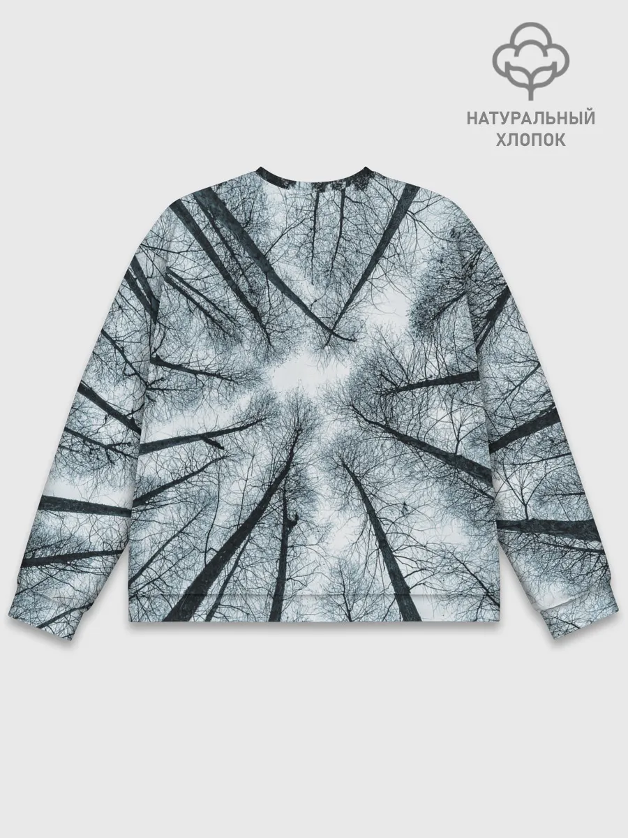Мужской свитшот базовый / Деревья вид снизу мрачный