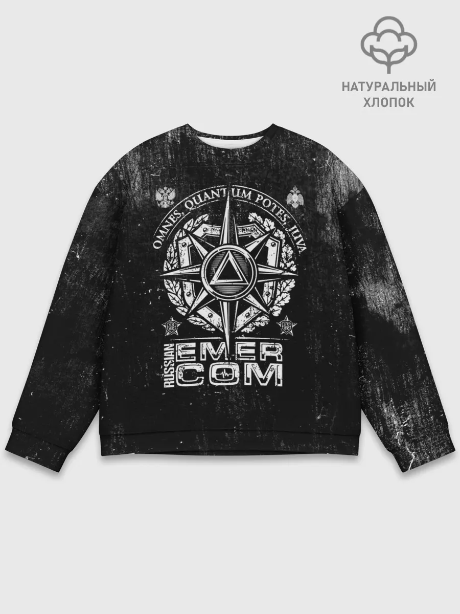 Мужской свитшот базовый / RUSSIAN EMERCOM
