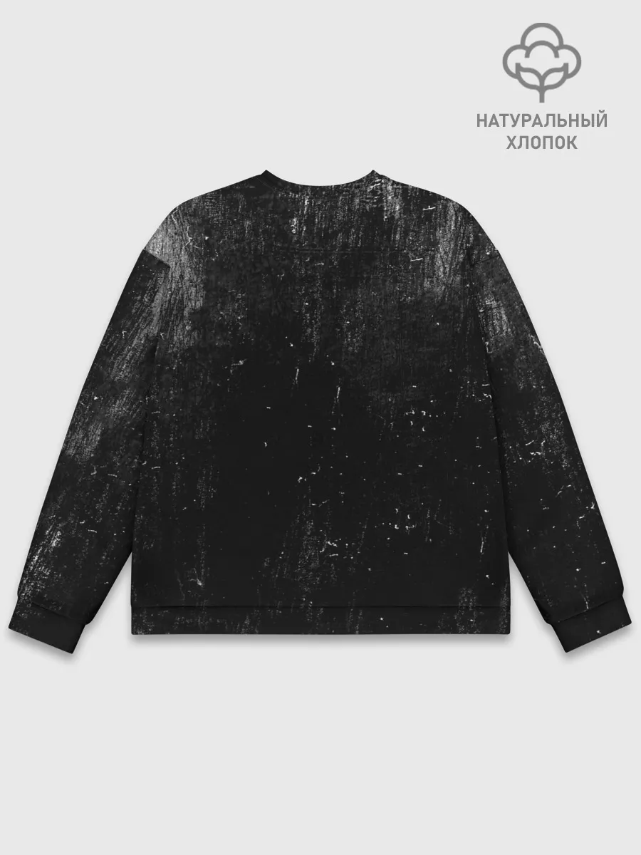 Мужской свитшот базовый / RUSSIAN EMERCOM