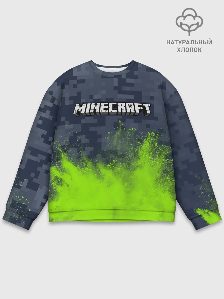 Мужской свитшот базовый / MINECRAFT / МАЙНКРАФТ