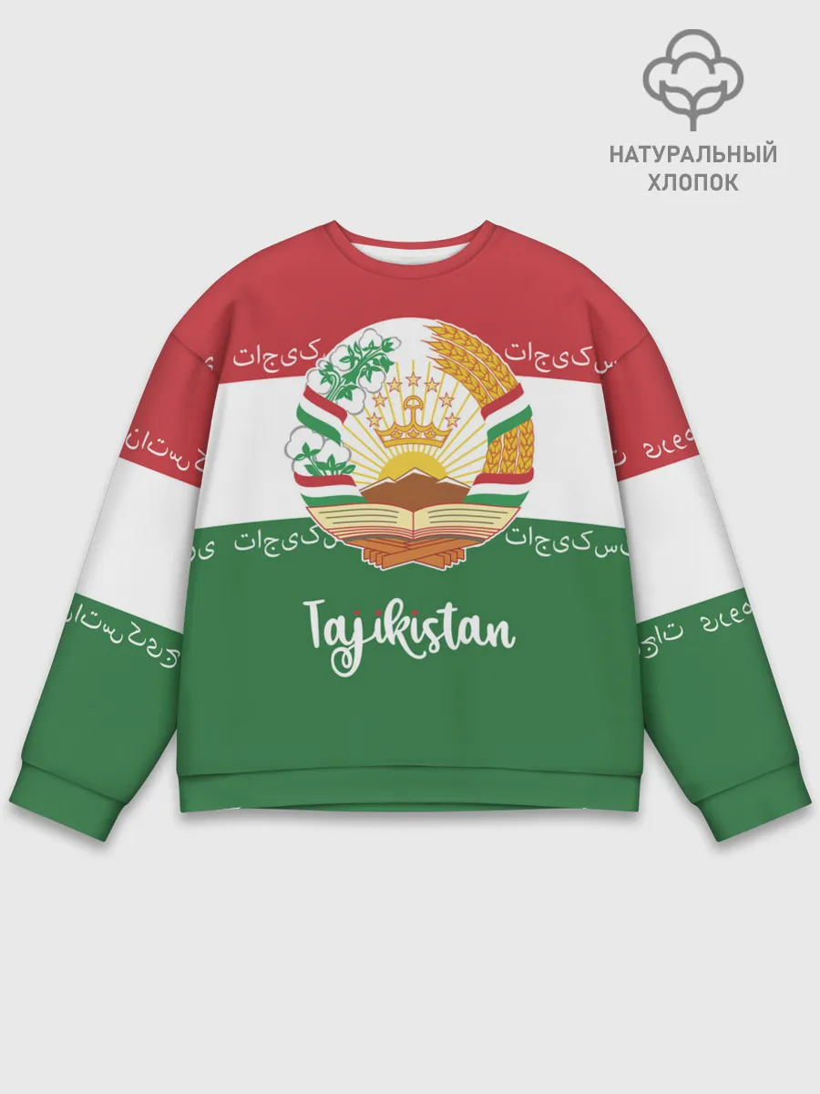 Мужской свитшот базовый / Таджикистан