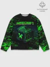 Мужской свитшот базовый / MINECRAFT