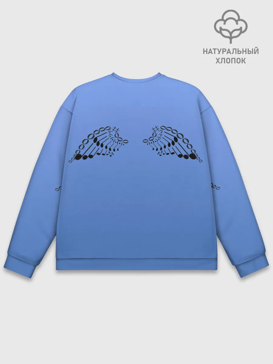 Мужской свитшот базовый / Скрипичный ключ и крылья ноты