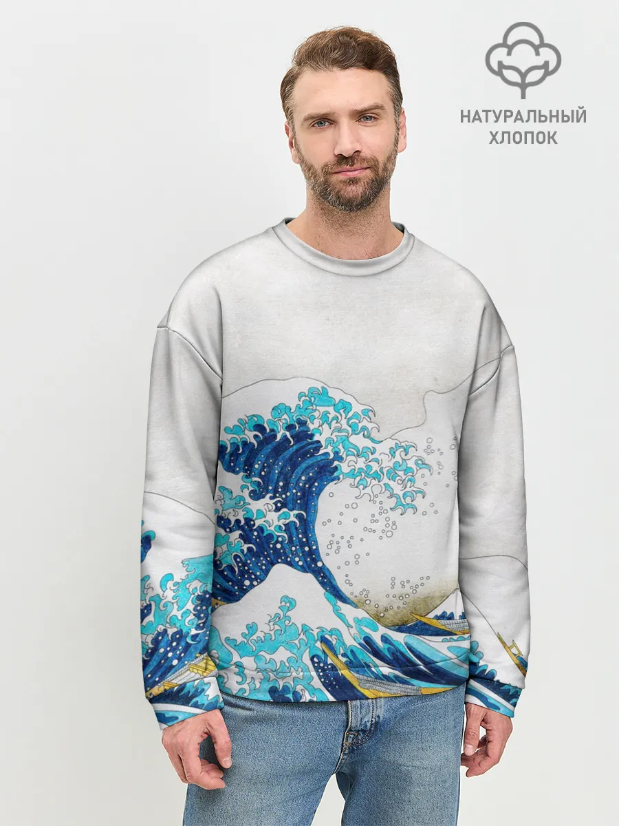 Мужской свитшот базовый / Japanese wave