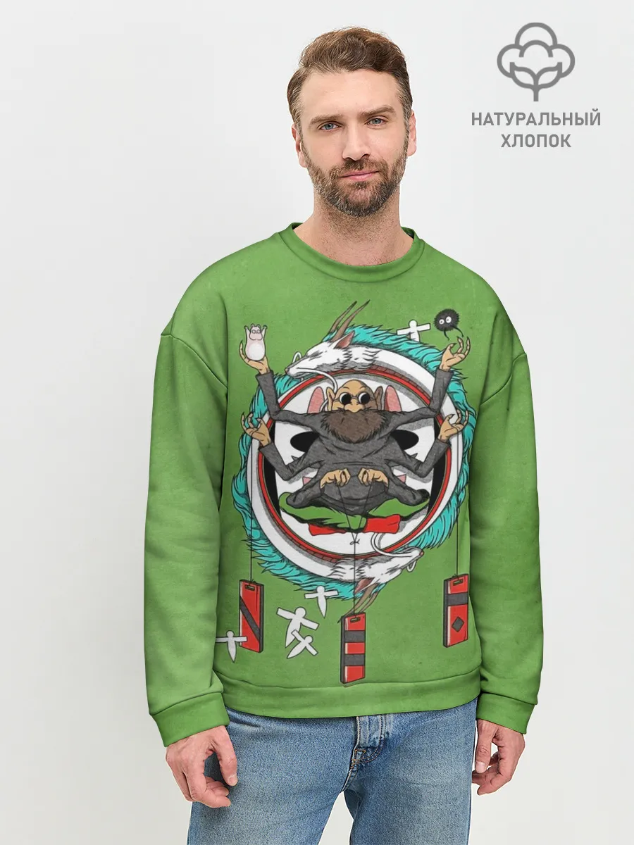 Мужской свитшот базовый / Дедушка Камадзи