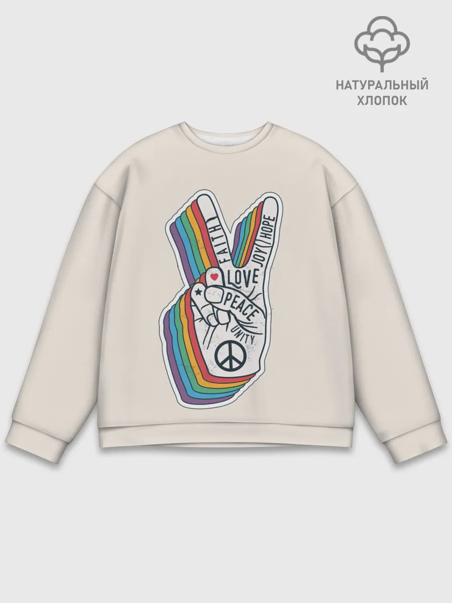 Мужской свитшот базовый / PEACE and LOVE | МИР и ЛЮБОВЬ