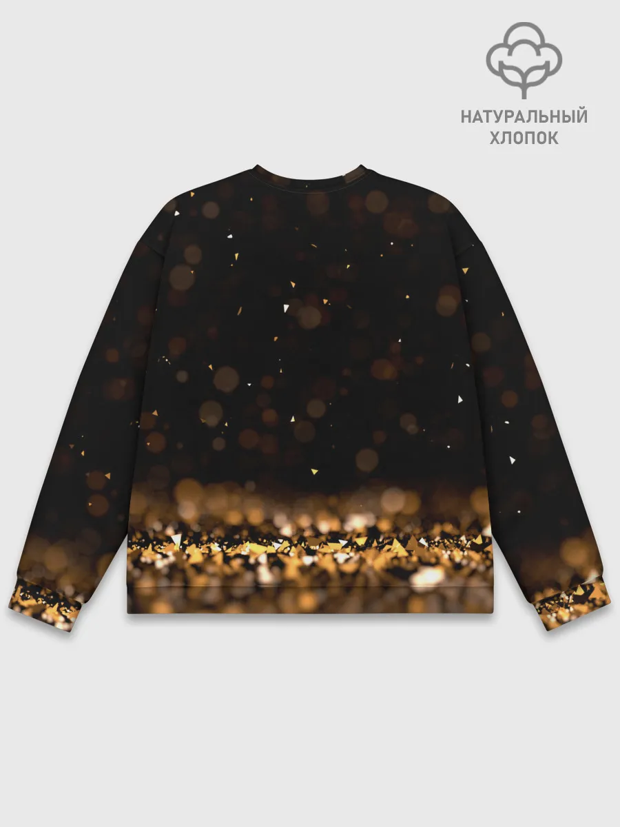 Мужской свитшот базовый / Золото