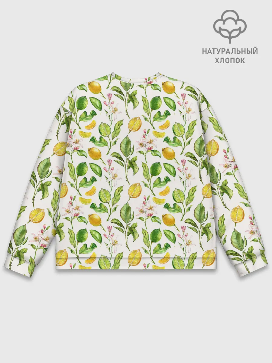 Мужской свитшот базовый / Летний узор лимон ветки листья