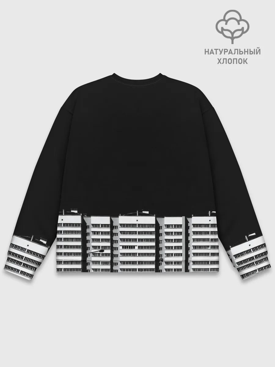 Мужской свитшот базовый / Панелька