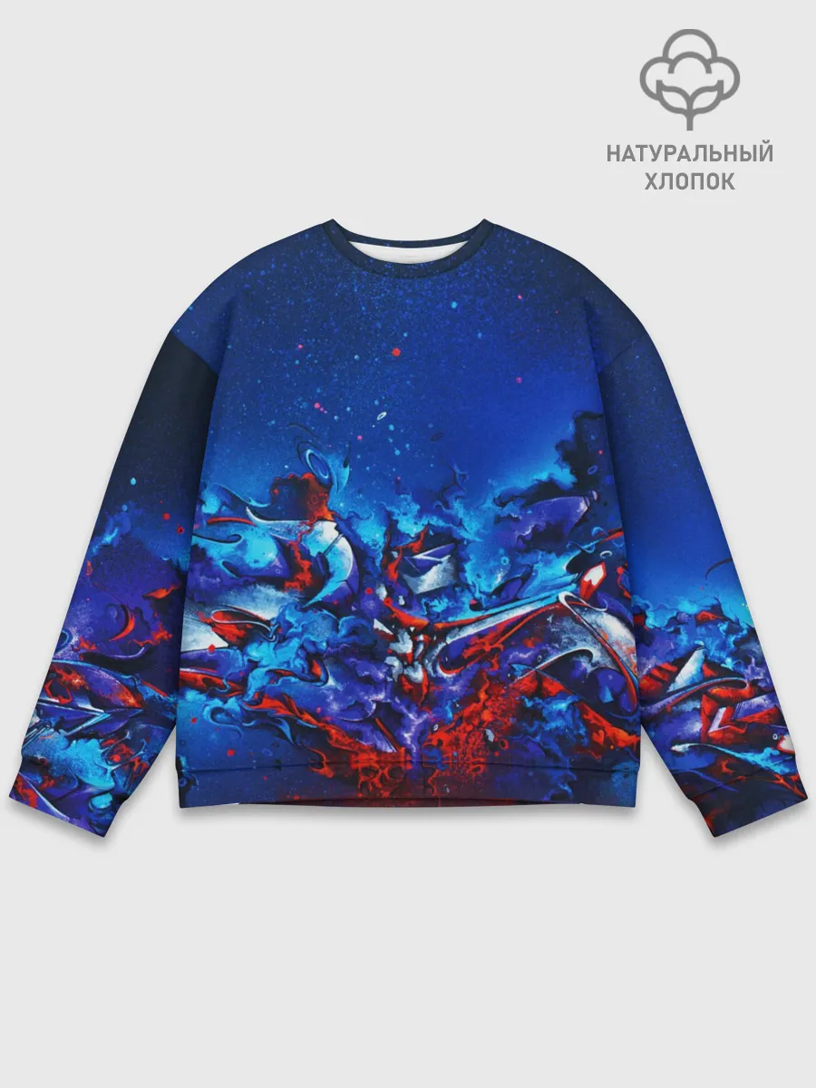 Мужской свитшот базовый / Casual Color | Style