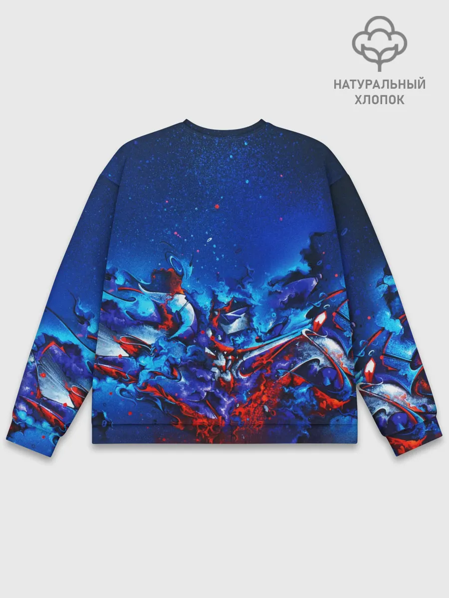 Мужской свитшот базовый / Casual Color | Style