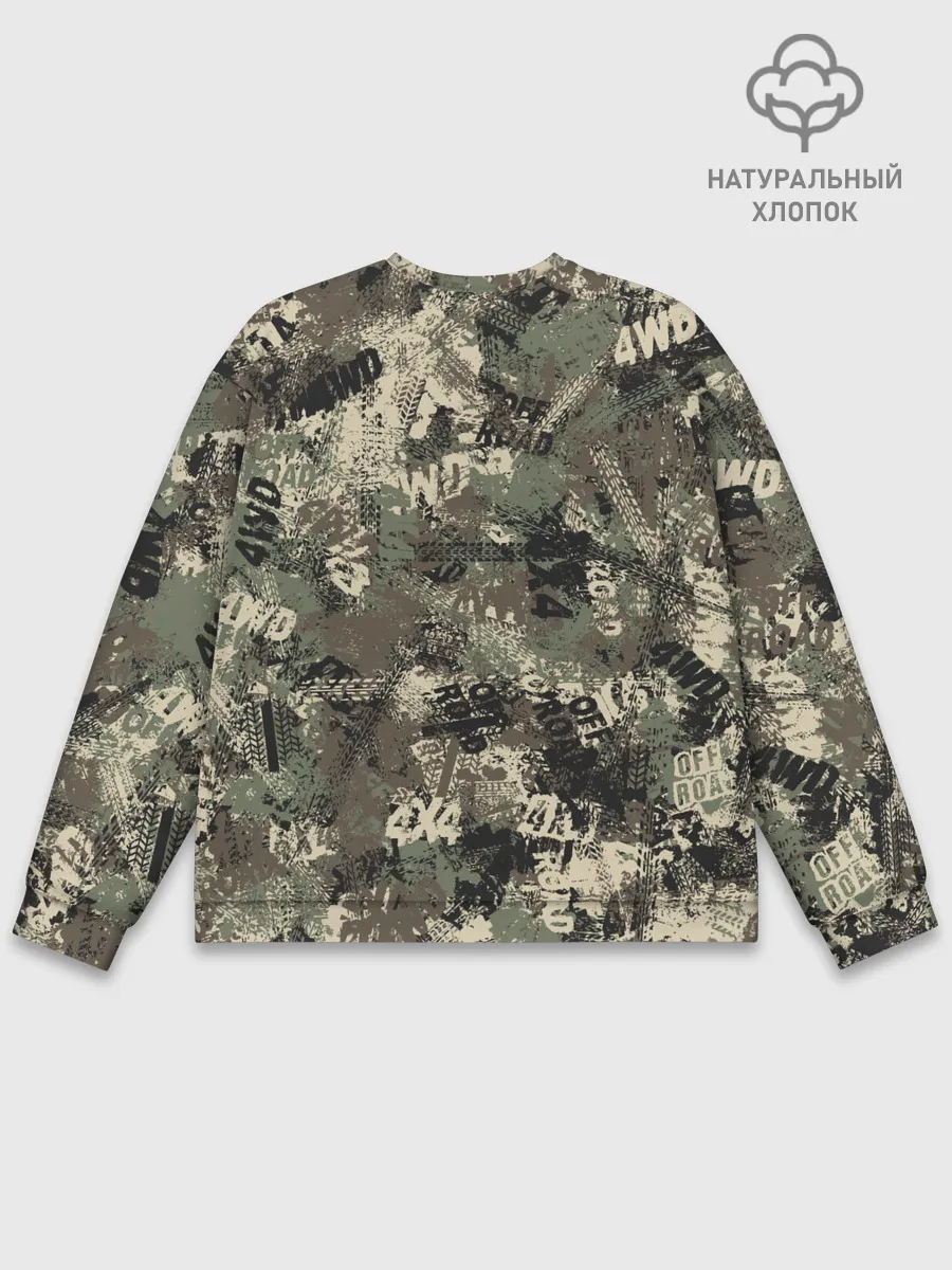 Мужской свитшот базовый / Off Road камуфляж