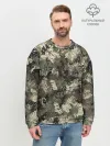 Мужской свитшот базовый / Off Road камуфляж