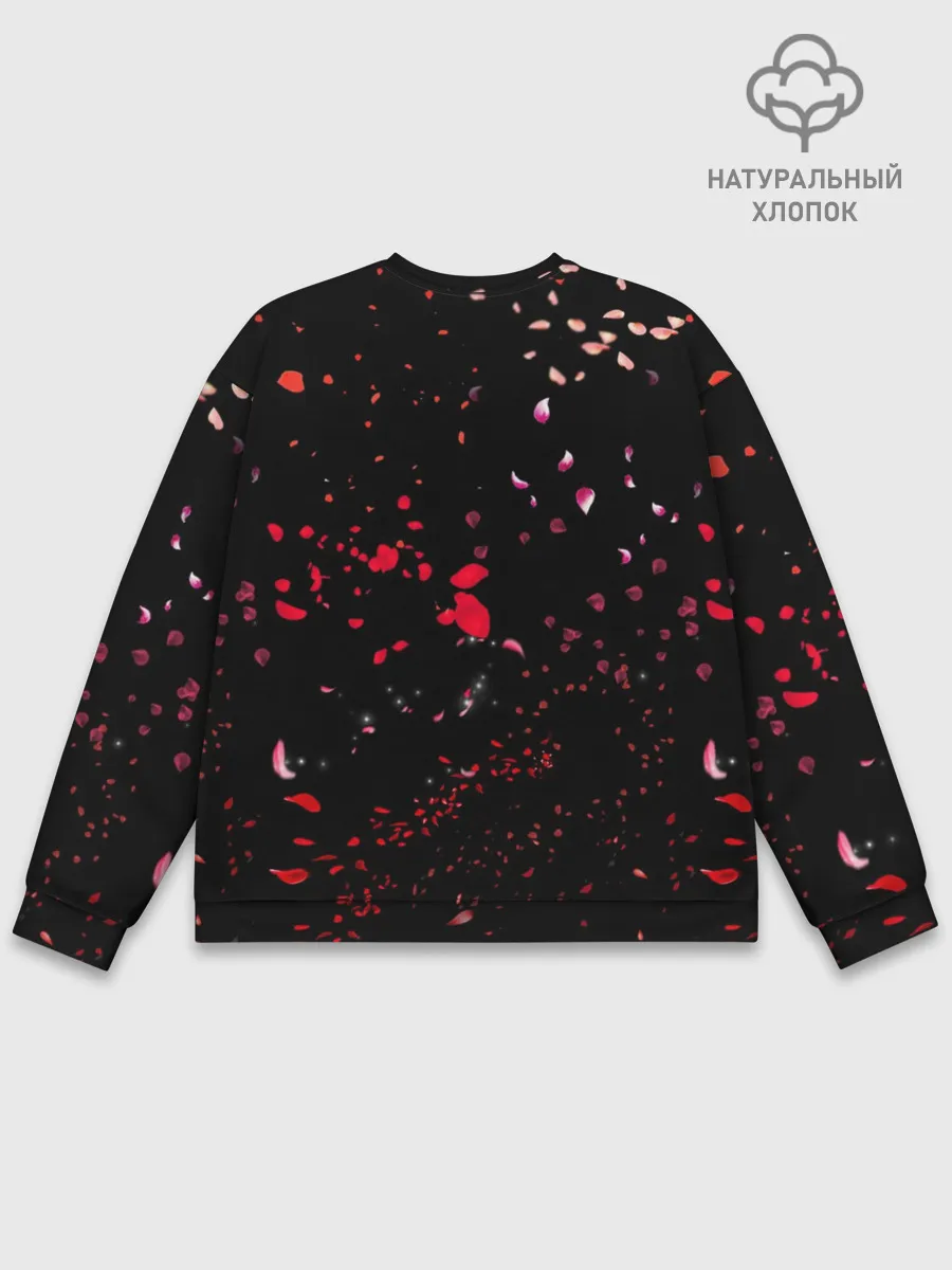 Мужской свитшот базовый / Лепестки | Casual