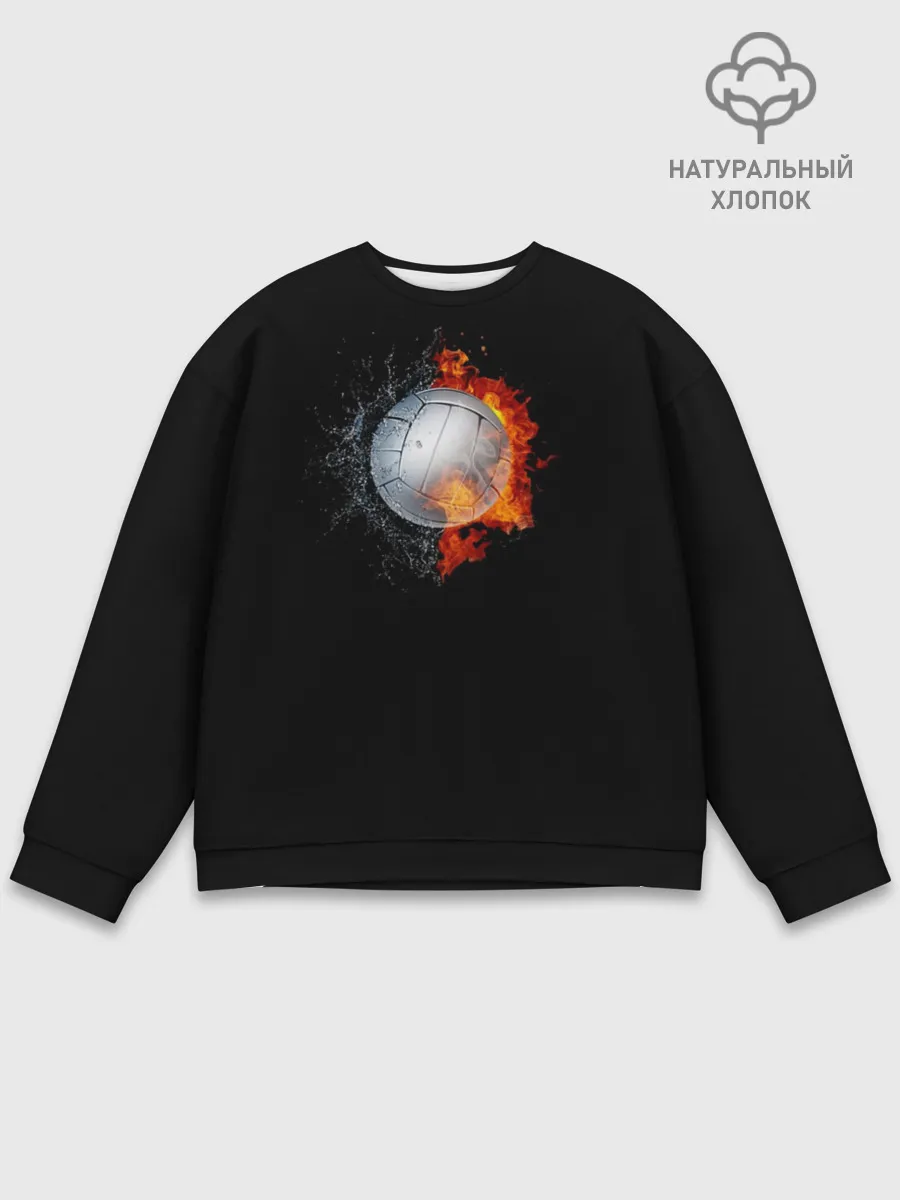 Мужской свитшот базовый / Волейбол | Мяч